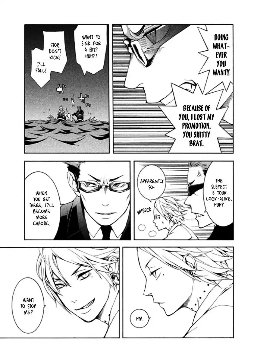 Shinigami Doctor Chapter 6 30